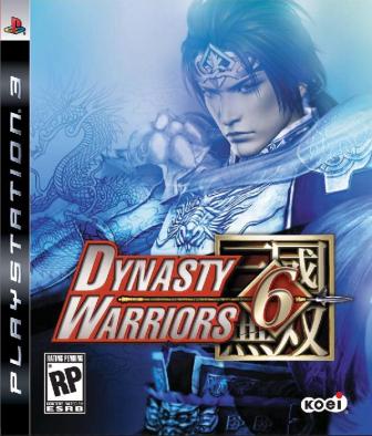 dynasty-warriors-6.jpg